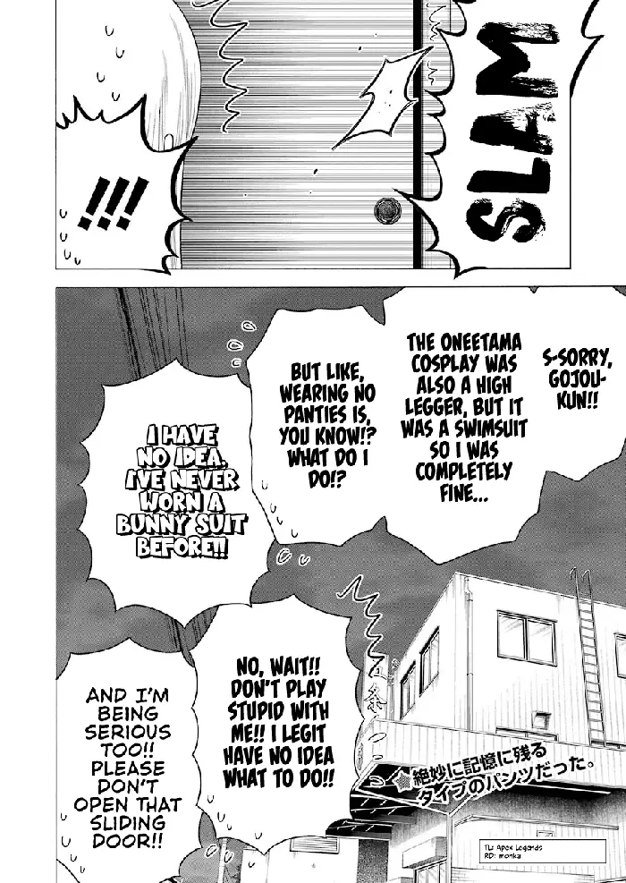 My Dress-Up Darling Chapter 45 image 24_optimized